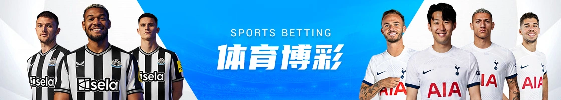 jnsport.org banner71